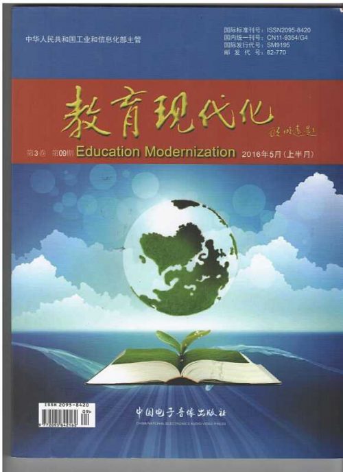 教育現(xiàn)代化實拍圖 教育現(xiàn)代化實拍圖