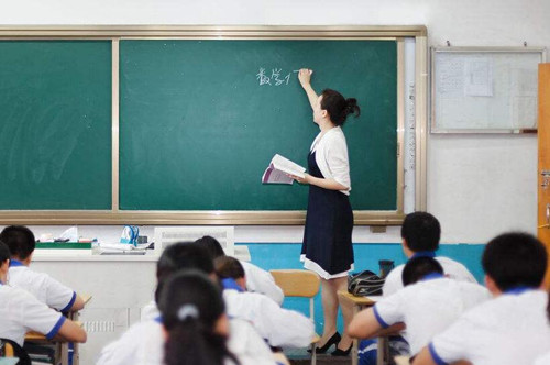 小學教師論文 小學教師論文