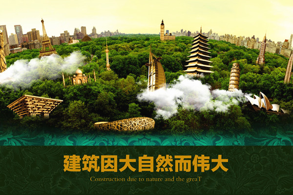 (禮儀論文)范文:實施美德教育 培育禮儀素養 (禮儀論文)范文:實施美德教育 培育禮儀素養