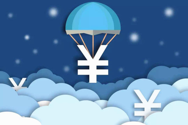 (管理論文)科技型企業研發費用歸集財務核算與管理探討（范文）