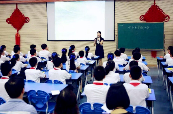 (小學語文教師論文)范文:小學語文教學中激勵教育的有效運用 (小學語文教師論文)范文:小學語文教學中激勵教育的有效運用