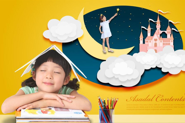 幼兒園論文網_(免費審稿)幼兒園教育教學論文網 幼兒園論文網_(免費審稿)幼兒園教育教學論文網