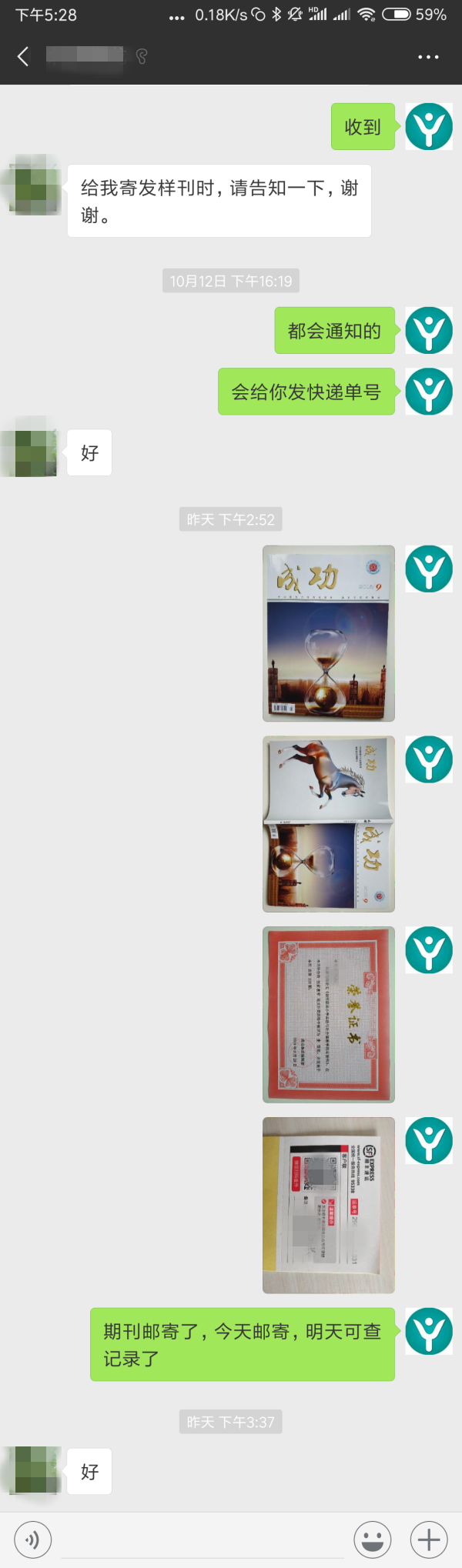 論文網(wǎng) 論文網(wǎng)