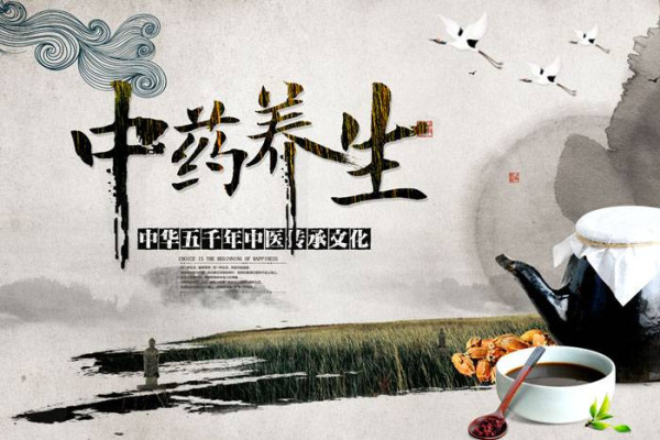 (醫學論文)范文:血常規檢驗指標與慢性乙肝中醫證型相關性分析 (醫學論文)范文:血常規檢驗指標與慢性乙肝中醫證型相關性分析