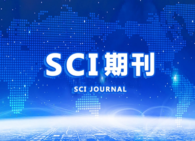 sci論文是什么級(jí)別 sci論文是什么級(jí)別